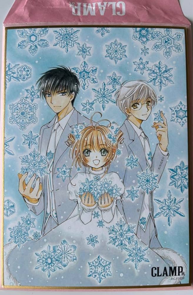 C105 望却のエディシウス 直筆サイン色紙付き 会場限定特典付き 雪村うさぎ Amazon.co.jp: ご注文はうさぎ か ごちうさ フユ ミニ色紙 入場